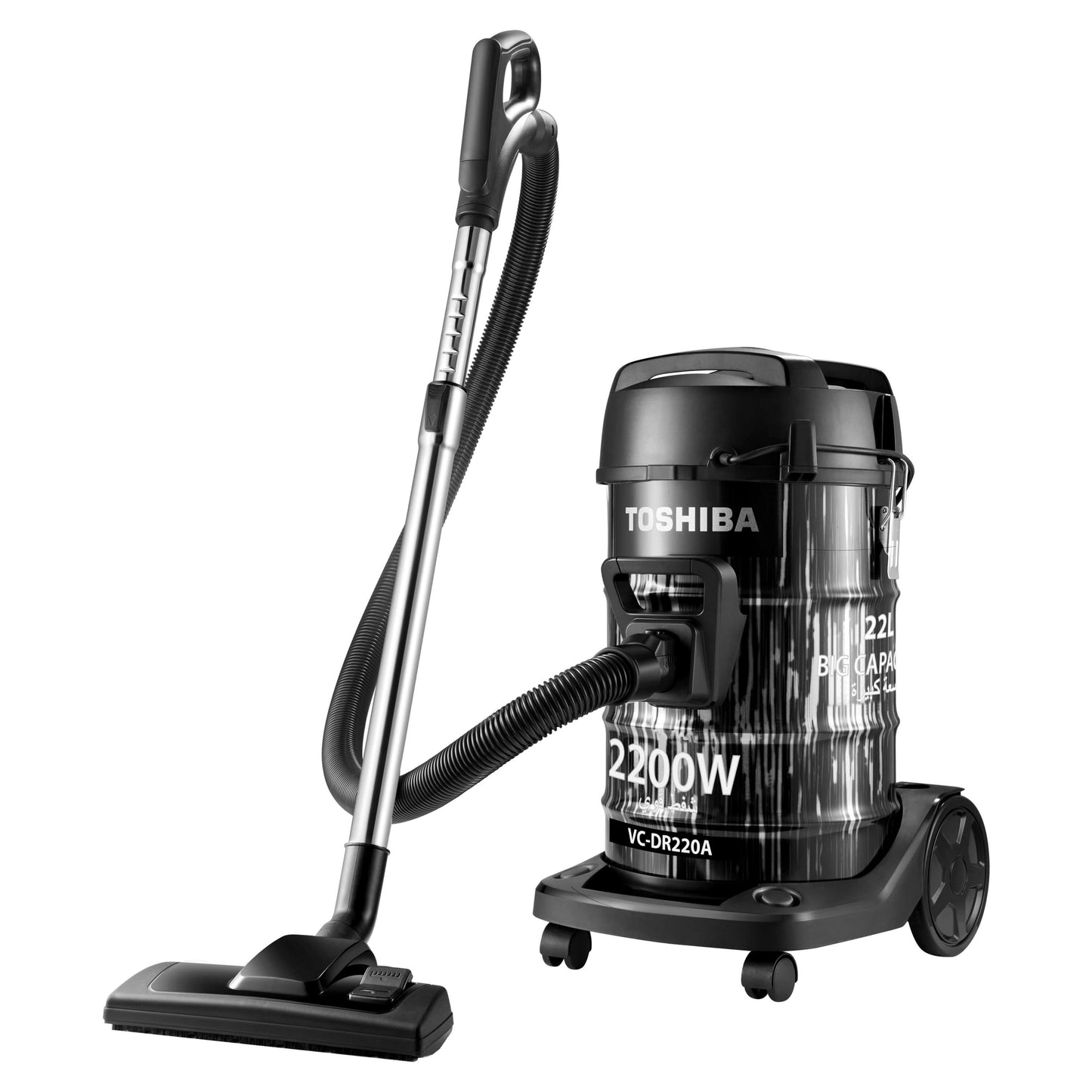 Toshiba, Vacuum Cleaner - 22L - 2200W