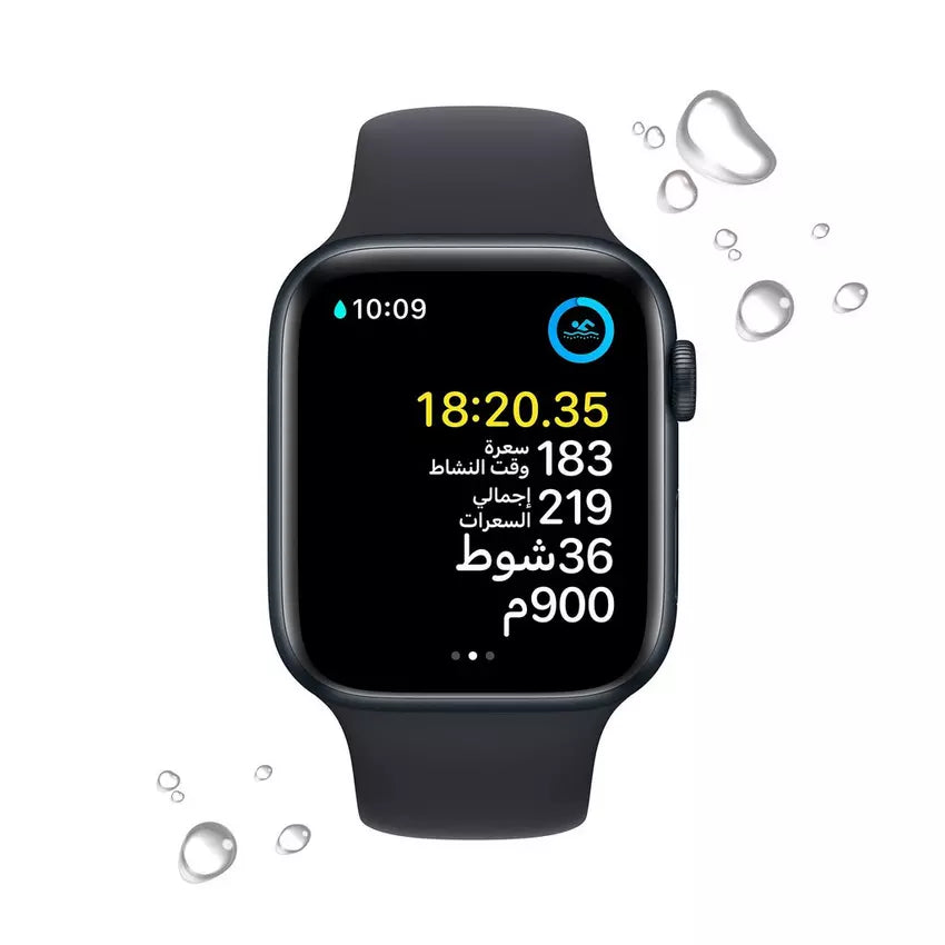 Apple Watch SE 2nd Gen GPS, 44mm Midnight, Case with Midnight Sport Band