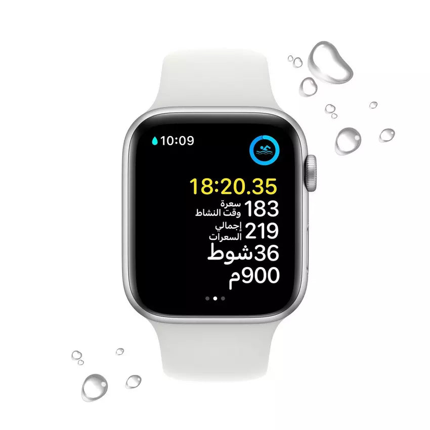 Apple Watch SE 2nd Gen GPS, 44mm Silver Case with White Sport Band