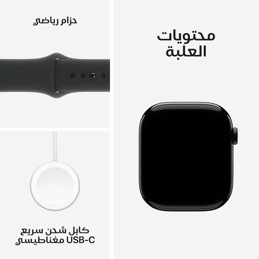 Apple Watch Series 10 GPS, 46MM Jet Black Aluminium Case with Black Sport Band