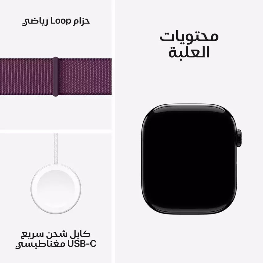 Apple Watch Series 10 GPS, 46MM Rose Gold Aluminium Case with Plum Sport Loop