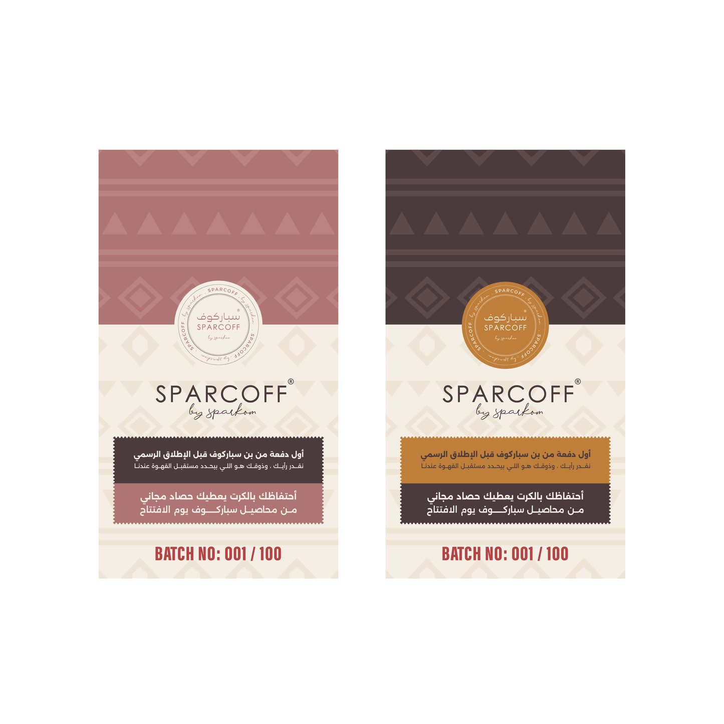 VELTARO - 250g - SPARCOFF