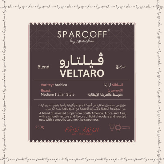 VELTARO - 250g - SPARCOFF