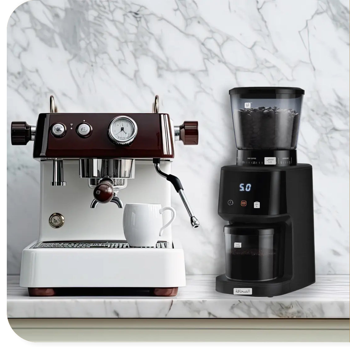 LEPRESSO 165W COFFEE CONICAL BURR GRINDER MACHINE