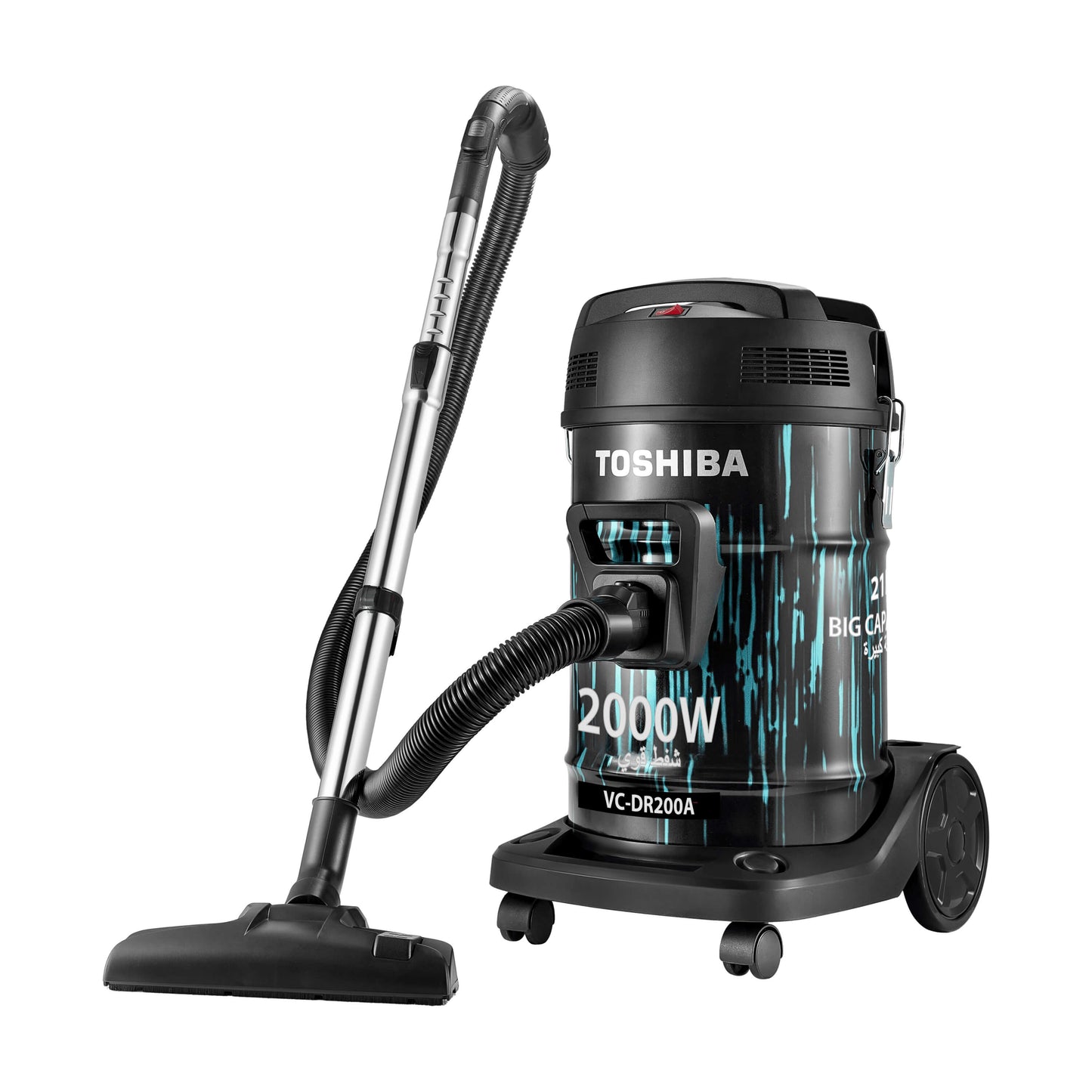 Toshiba, Vacuum Cleaner - 21L - 2000W