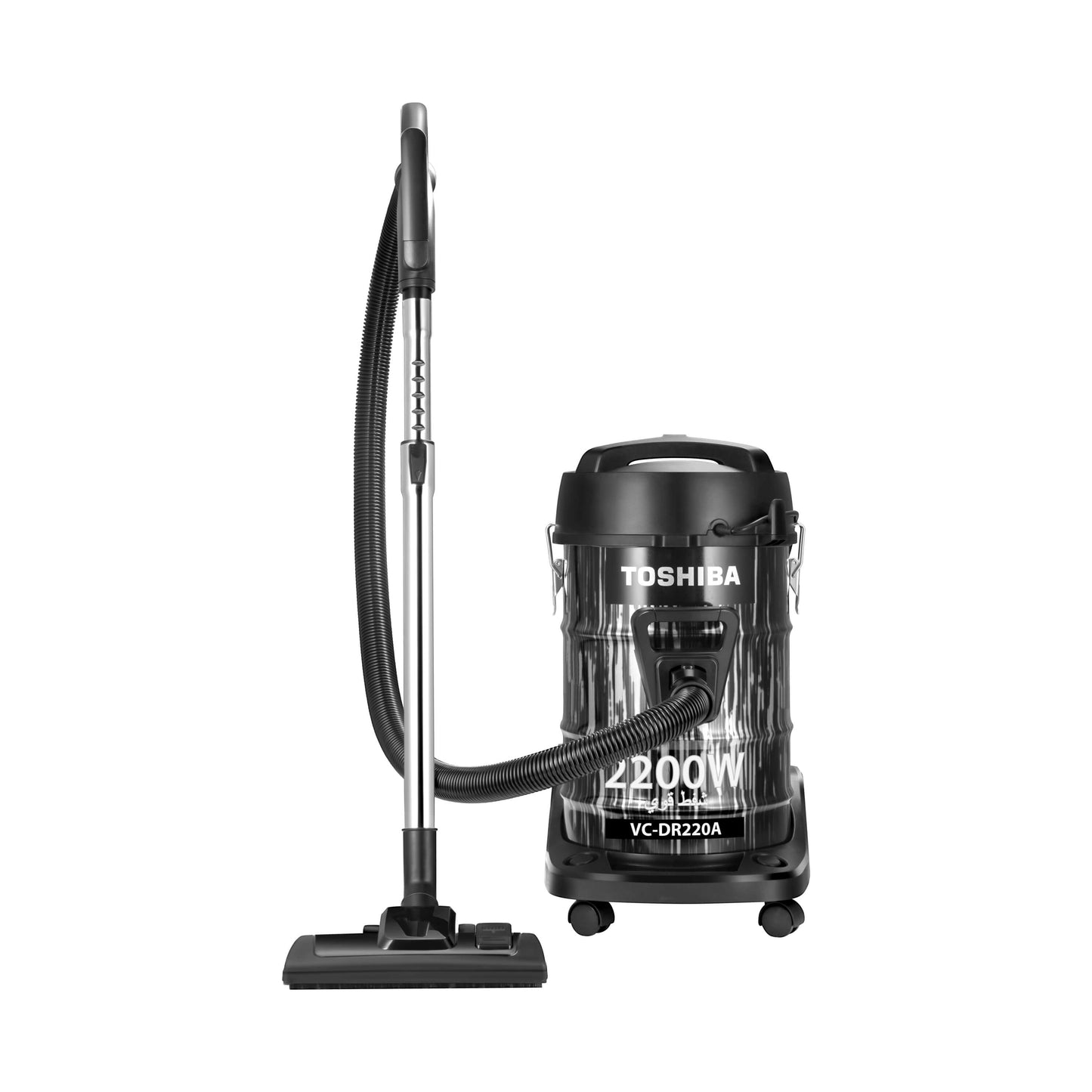 Toshiba, Vacuum Cleaner - 22L - 2200W