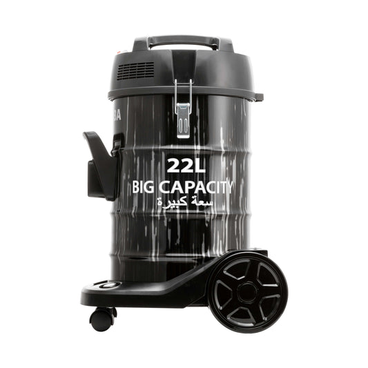 Toshiba, Vacuum Cleaner - 22L - 2200W