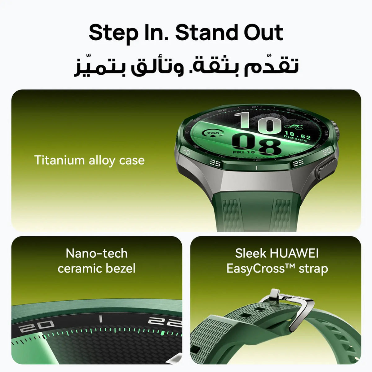 HUAWEI WATCH GT 7 Pro