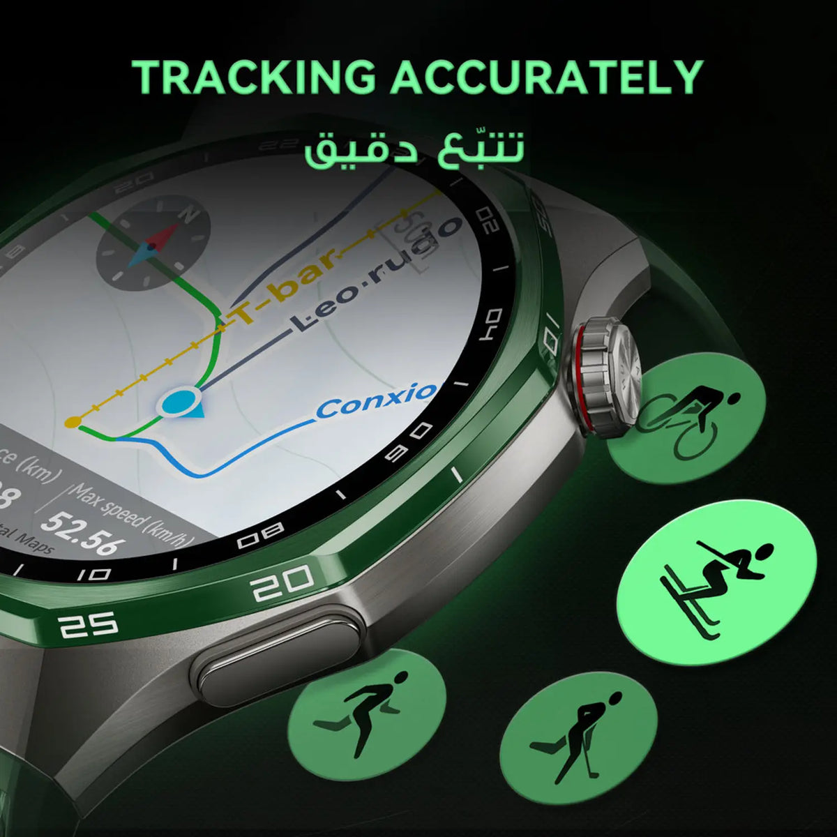 HUAWEI WATCH GT 7 Pro