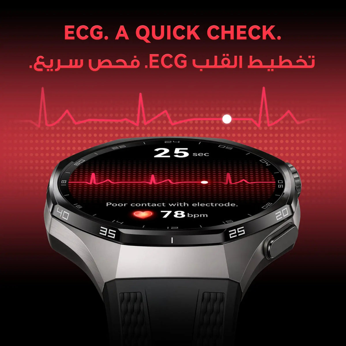 HUAWEI WATCH GT 7 Pro