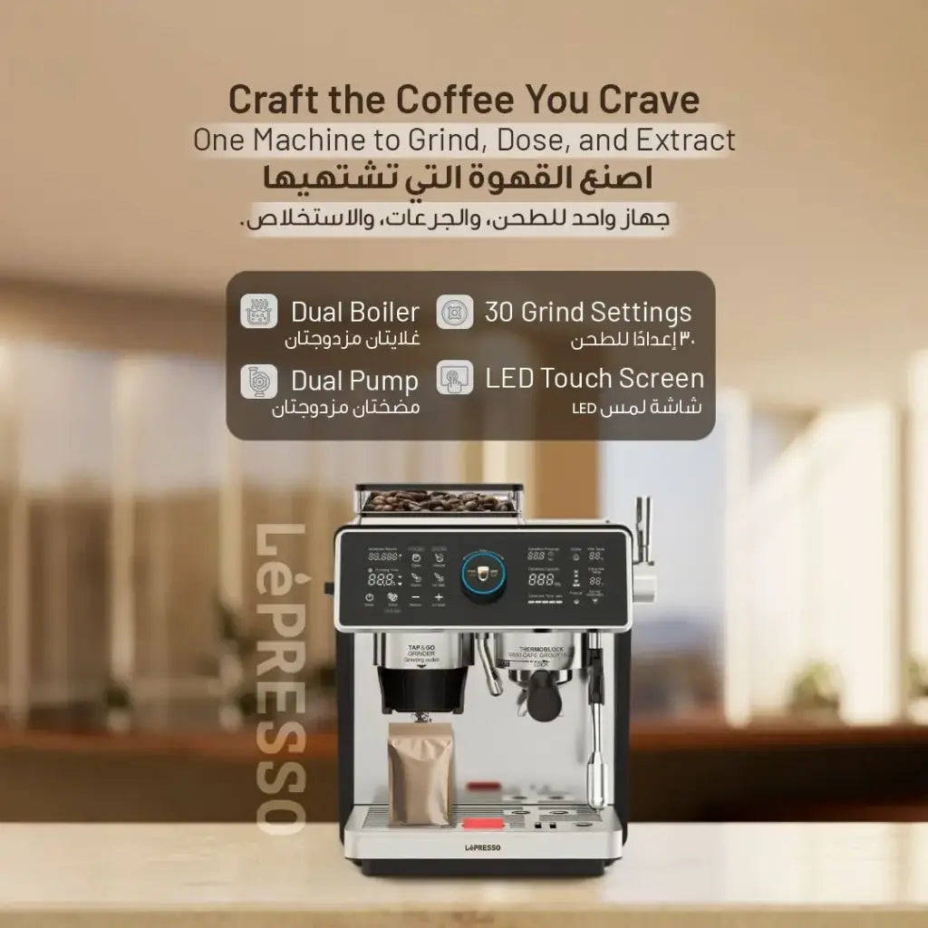 Lepresso Viventé Semi-Automatic Dual Boiler Coffee Machine with Touch Display