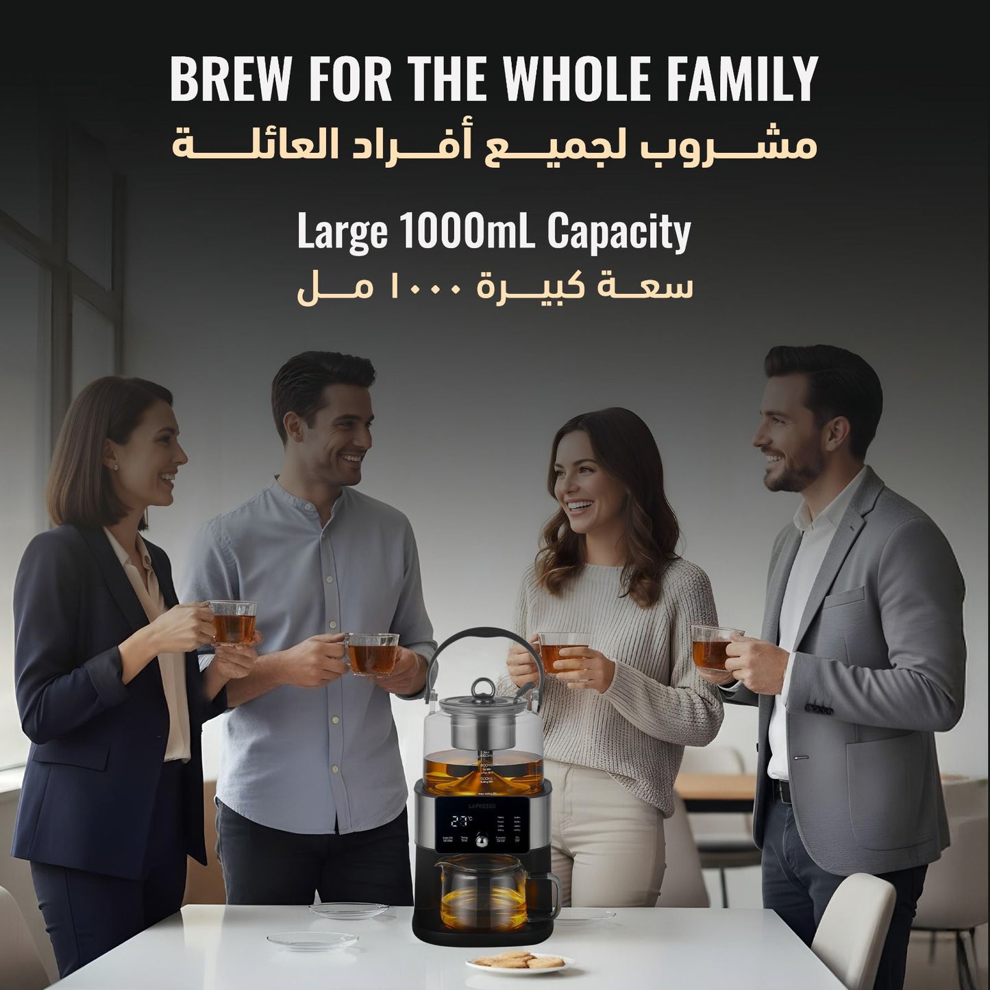 LePresso Brewfinity Tea and Coffee Brewer with Digital Display - Black