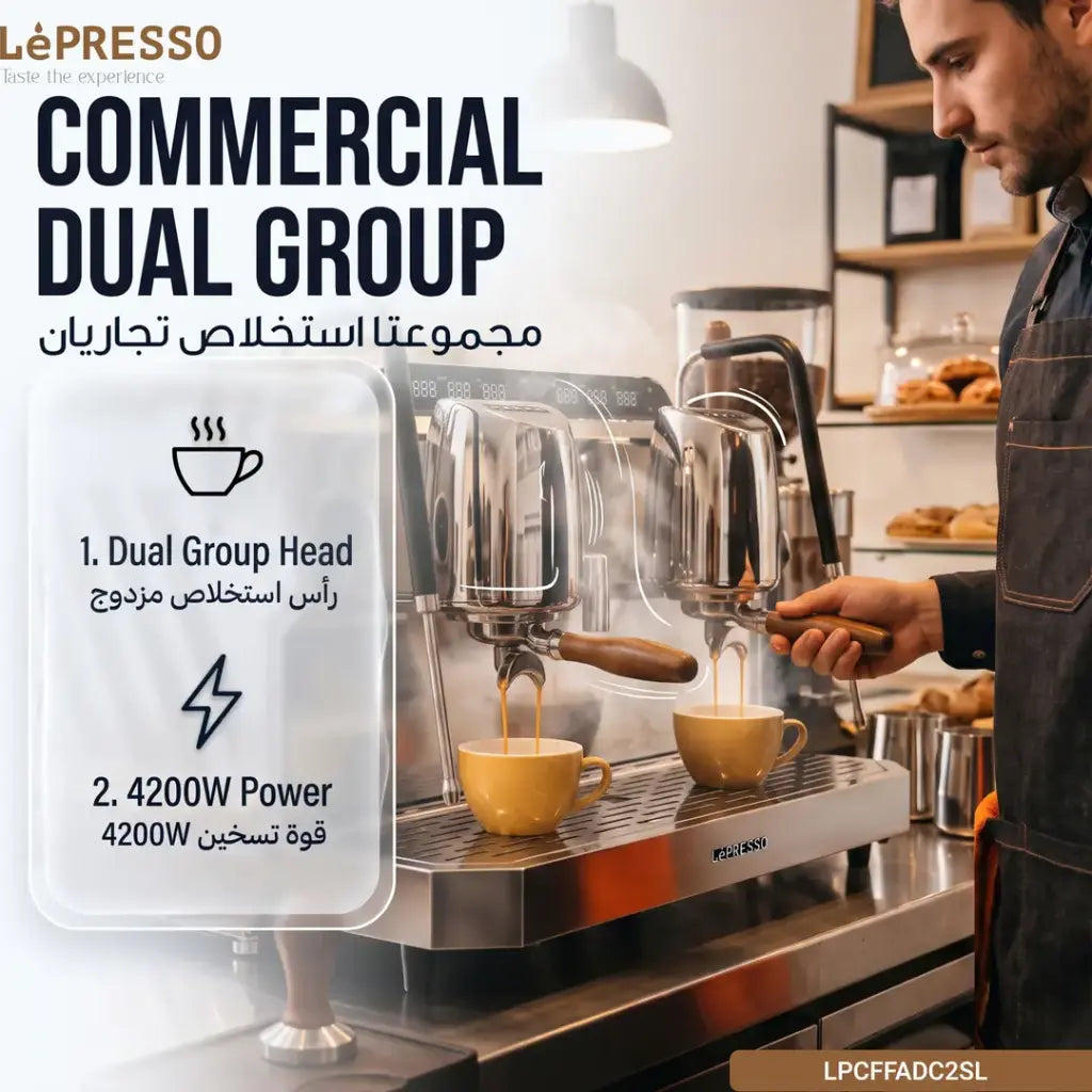 Lepresso Argento Due Commercial Semi-Automatic Dual Group Head Coffee Machine - Silver