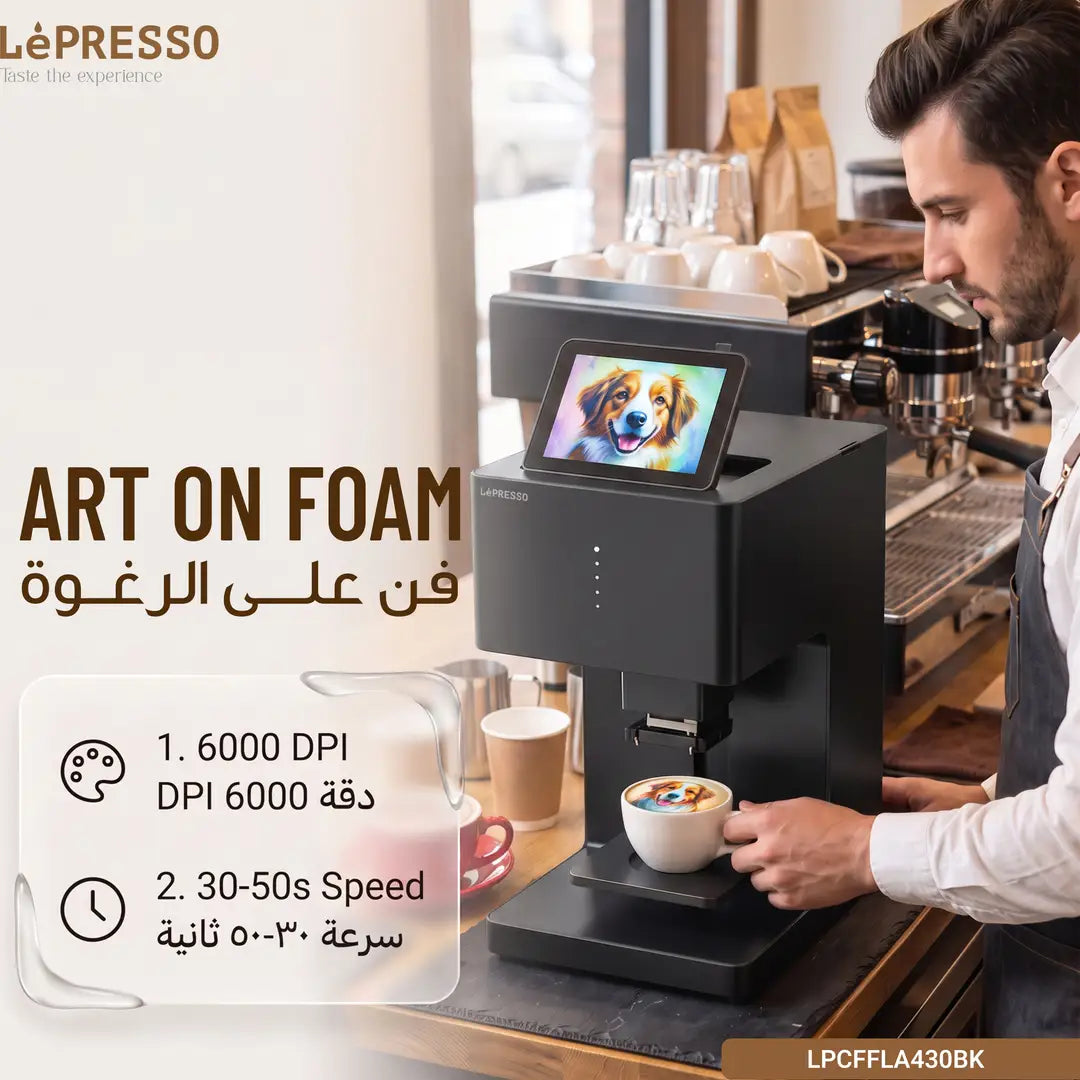 Lepresso Latte Art Multi-Color Coffee Printer - Black