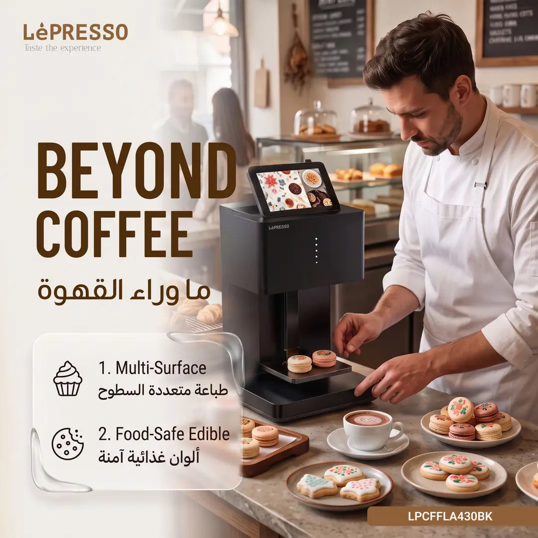 Lepresso Latte Art Multi-Color Coffee Printer - Black