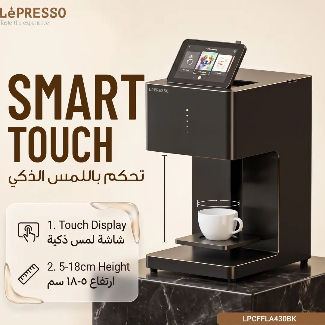 Lepresso Latte Art Multi-Color Coffee Printer - Black