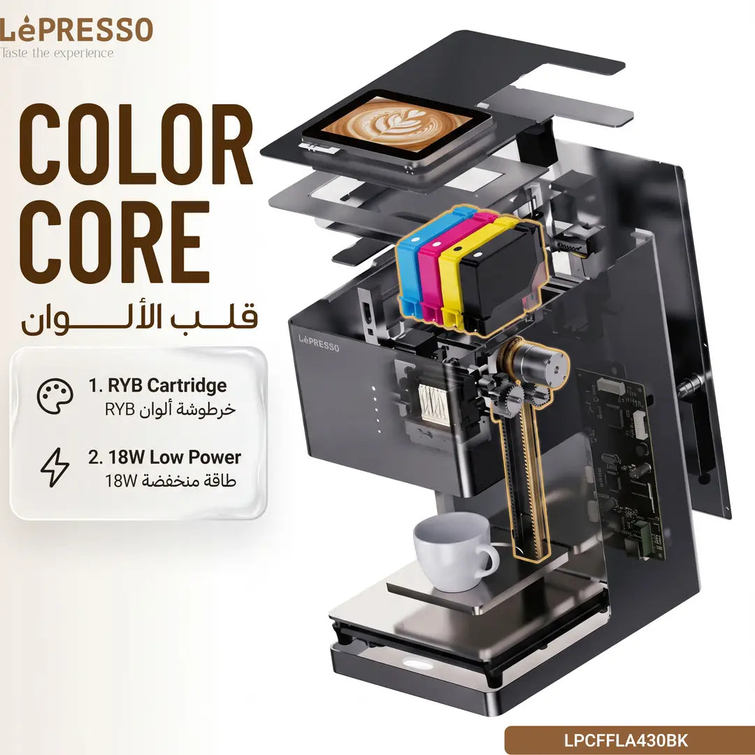 Lepresso Latte Art Multi-Color Coffee Printer - Black